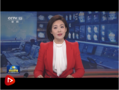 國(guó)務(wù)院公布《防范和處置非法集資條例》，將于2021年5月1日起施行！