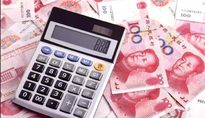 北京:失業(yè)保險金標準在現(xiàn)行基礎上每檔上調(diào)218元。